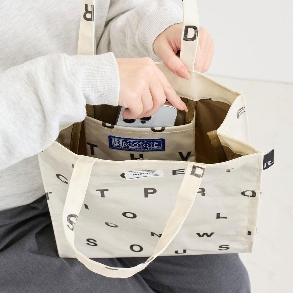 A4 Tote Laminate 3525 3529 3533 Women's Bag, Freestanding, Laminated, EU.Arquat