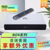 Huawei BOX Series HD Video Conferencing Terminal (CN Version)