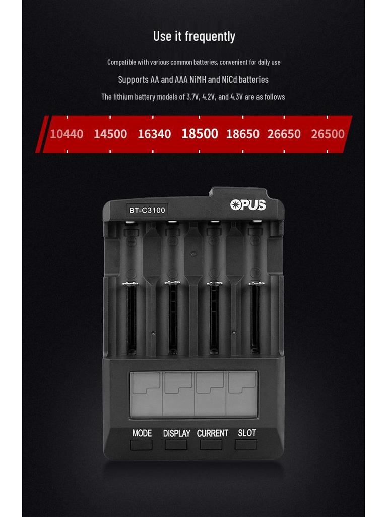 OPUS Smart Charger BT-C3100v2.2 - Fast Universal 18650 Charger