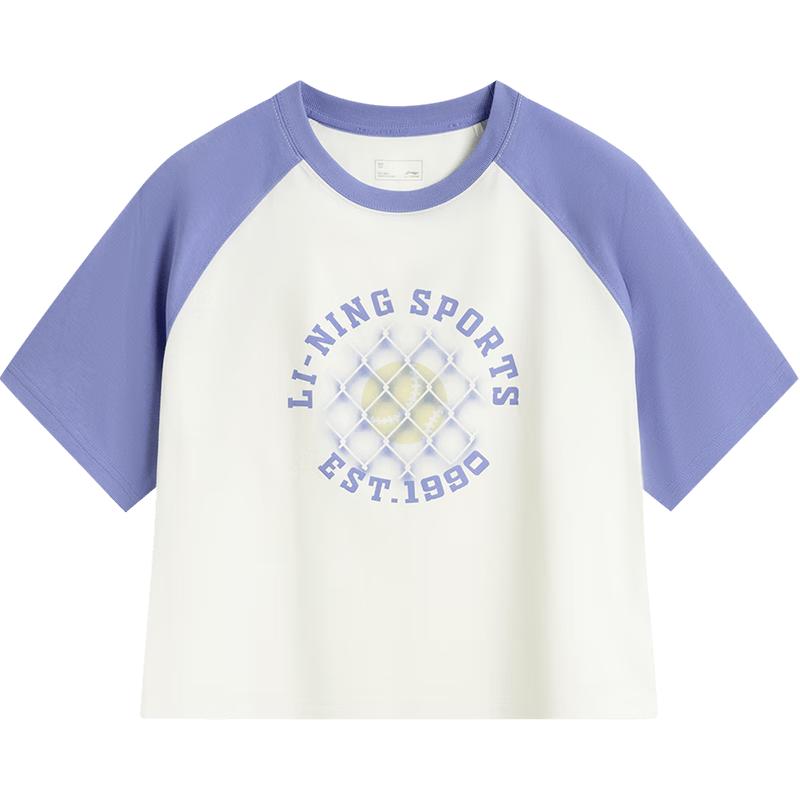 Li-Ning Girls  Ice-Feel Moisture-Wicking Short Sleeve T-Shirt 130