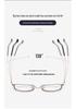 New Men's Anti-Blue Light Metal Reading Glasses - High Definition for Middle-aged and Elderly