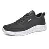 Men's Plus Size Ultra-light Flyknit Sneakers: 48 Yards, 437g, Breathable Casual Sports Shoes