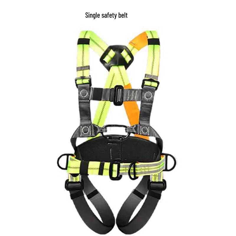 Lin Pan High-Altitude Reflective Five-Point Safety Harness Standard