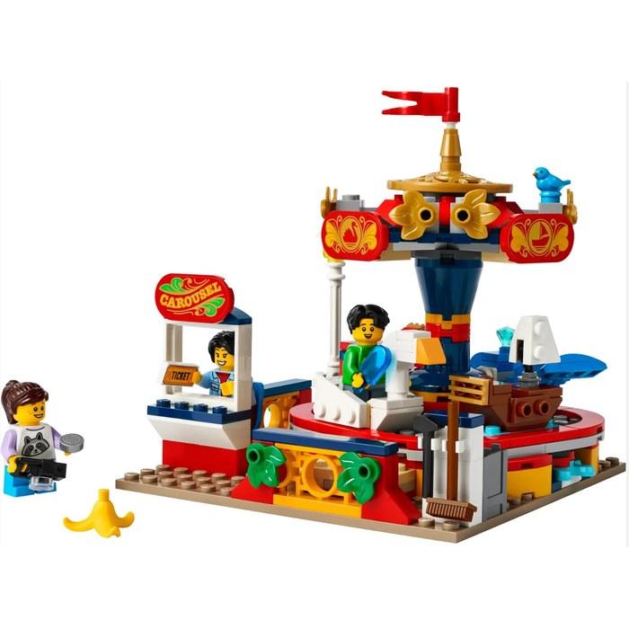 LEGO Merry-Go-Round Amusement Park Playset 40714, 8+