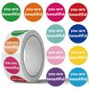 Cartoon Festival Gift Stickers - 500/Roll for Journals and Sealing