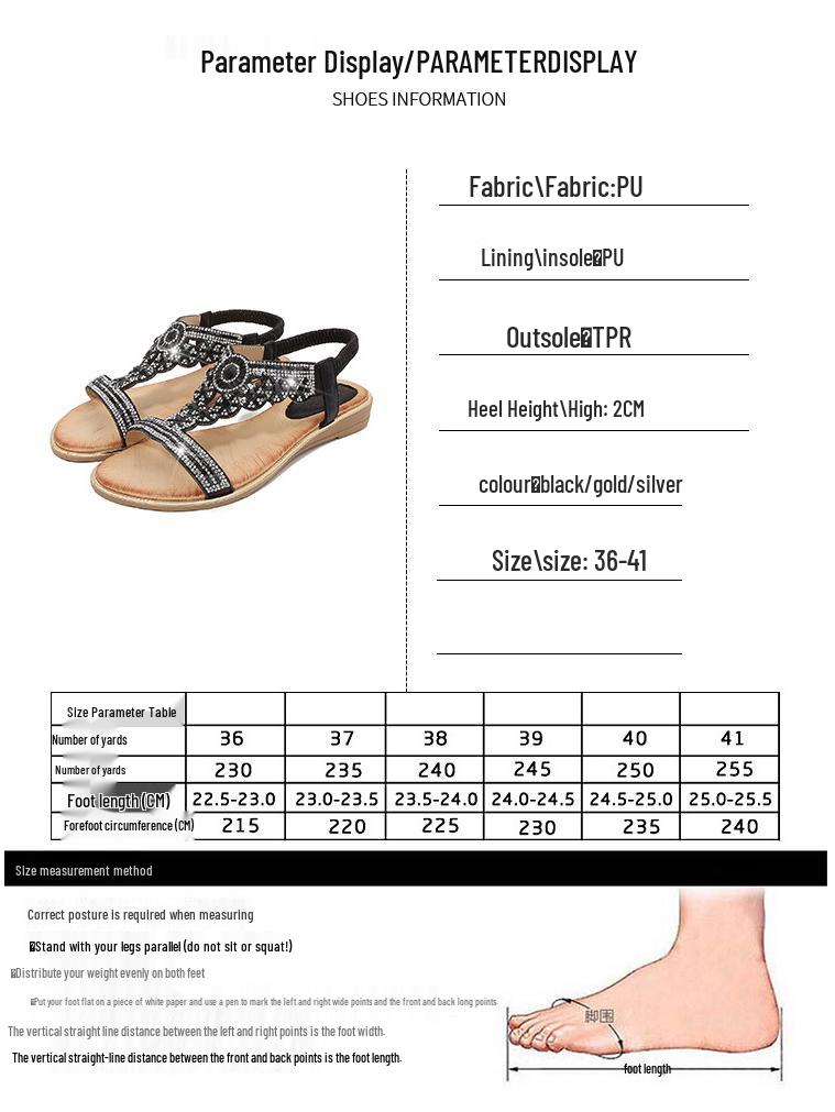 Women's 2025 Spring Rhinestone Bohemian Flat Sandals, Round Toe, Plus Size Available.