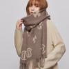FANCET Women's 100% Wool Jacquard Scarf & Shawl