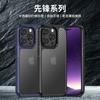 Carbon Fiber Full Coverage Phone Case IPhone 14 Plus Pro Max Shockproof TPUPC Back Cover Black Blue Business Minimalist