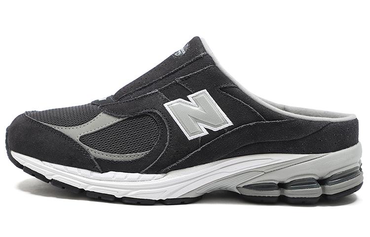 2002R Mule New Balance Phantom Marblehead M2002RMC 45