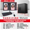 Périphériques informatiques – Webcams