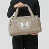 Under Armour Geantă de mare capacitate