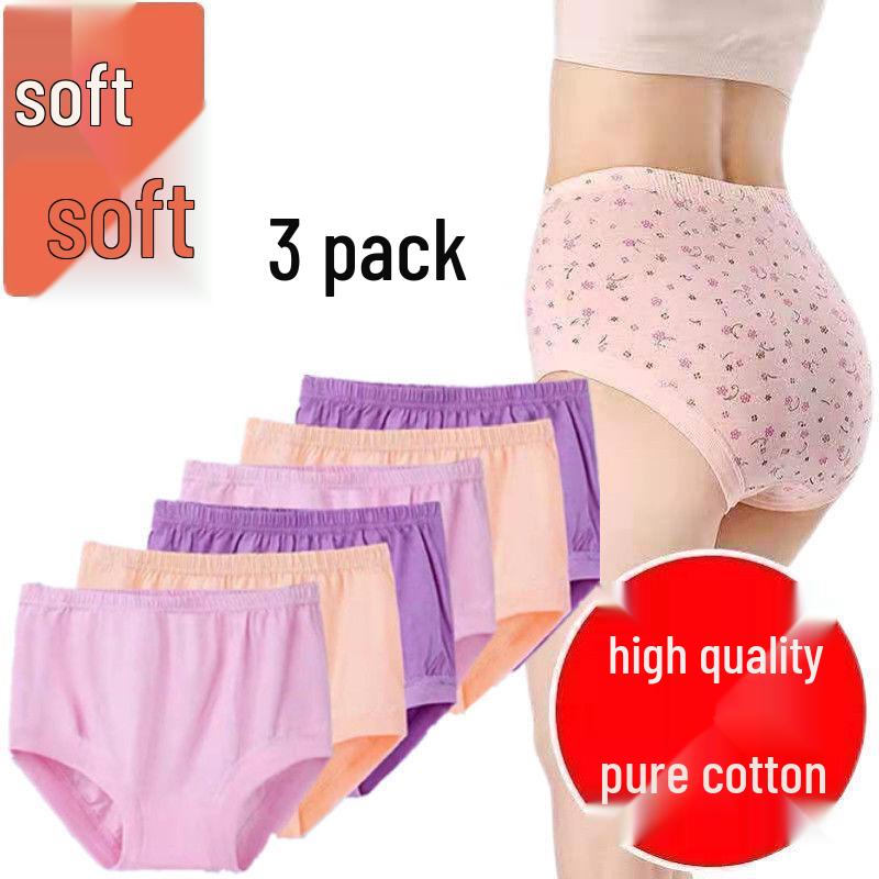Women's Plus Size High-Waisted Cotton Briefs for Middle-Aged & Elderly