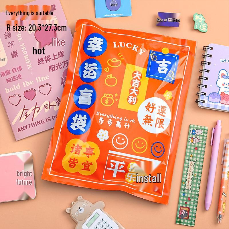 

Вдохновляющий набор студенческой канцелярии в подарок - Сезон выпускных, Блайнд-бокс