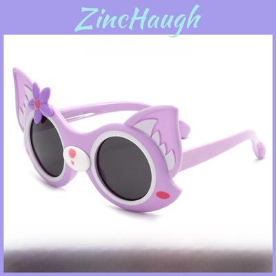 Childrens Cartoon Sun Glasses Uv400 Polarized Tpee Frame For Outdoor Play