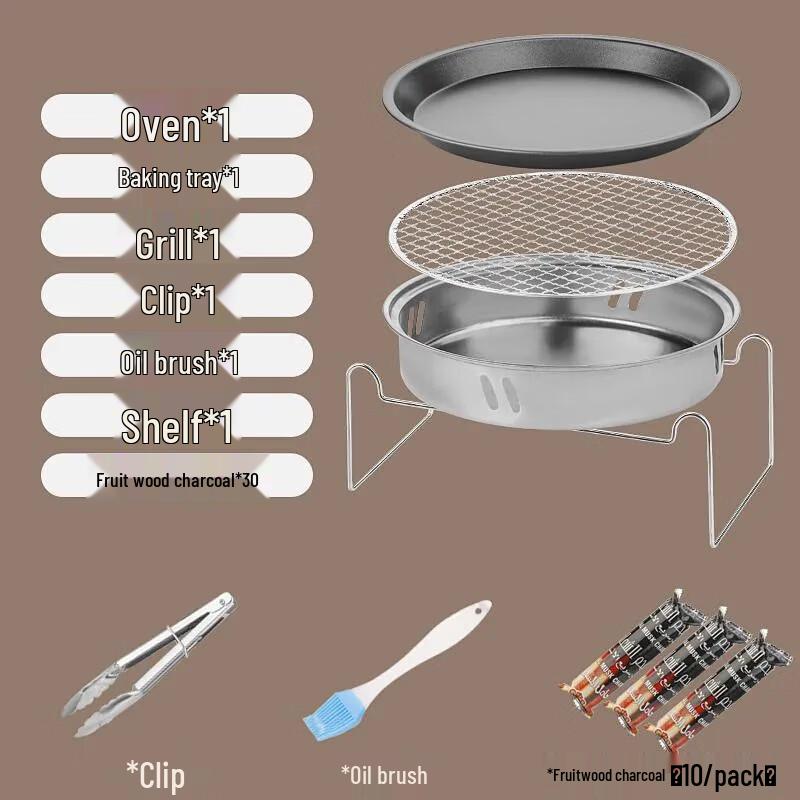 UOSU Disposable Charcoal BBQ Grill with Grill Net & Baking Pan