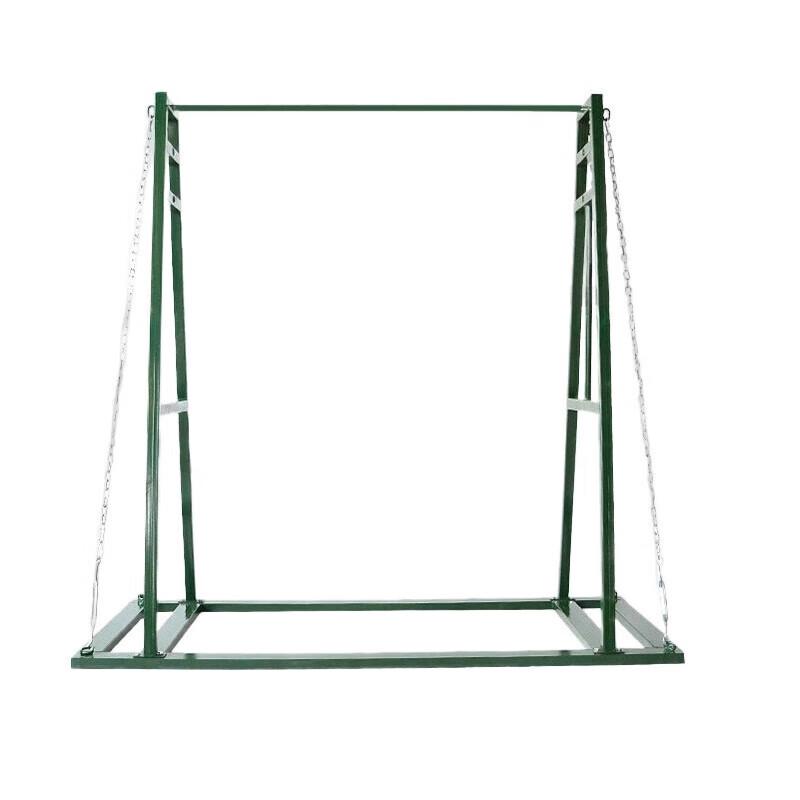 Ningzhao Height-Adjustable Freestanding Pull-Up Bar