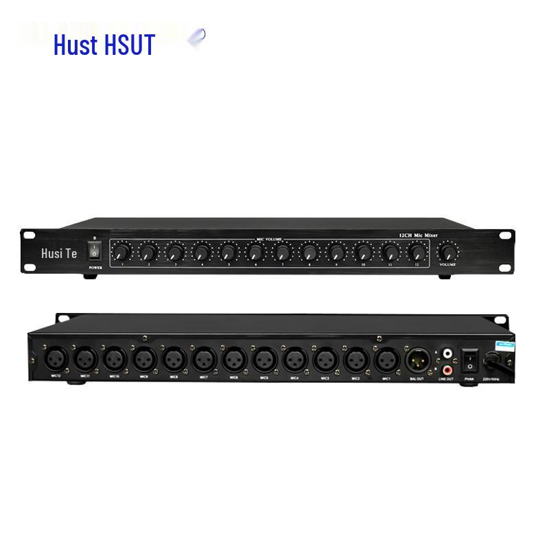 HSUT HT-HD12 12-Channel Microphone Hub Mixer with 48V Phantom Power (CN version)