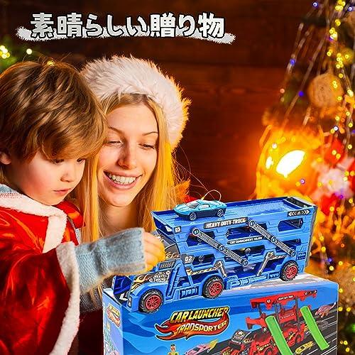 AMYCOOL Construction Vehicle Toy Set, Miniature Car Set with Storage and Working Vehicles, Educational Toy with Traffic Signs and Car Stickers, Indoor