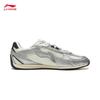 Li-Ning Fei Lin Classic Men's Low-Top German Training Casual Shoes AGLW195
