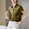 Linen and Silk Short-Sleeved Shirt