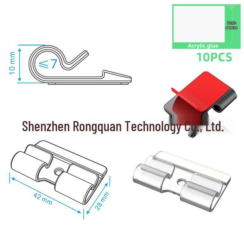 Power Strip Cable Organizer: No-Nail Self-Adhesive Wire Clips & Portable Network Cable Winder