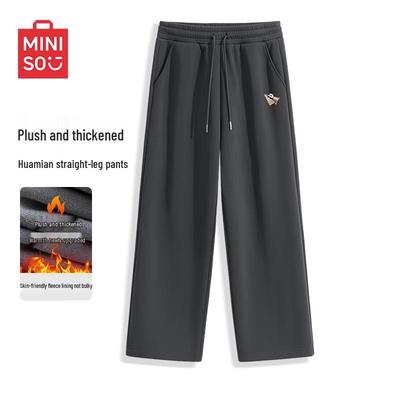 Men's Fleece-Lined Drawstring Straight-Leg Sweatpants