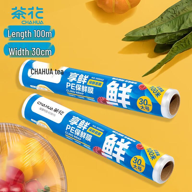CHAHUA Food-Grade Microwave Plastic Wrap (30cm x 100m)