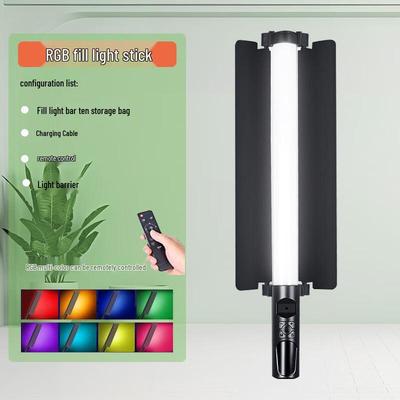 UOSU RGB Ruční LED tyč pro fotografování
