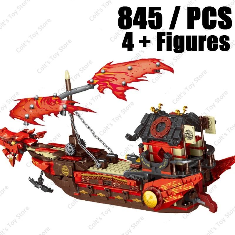 New Ninja Legendary Lloyd Golden Ultra Dragon Building Blocks Classic Anime Figure Kai Jay Zane Model Bricks Toys Set Kids Gifts