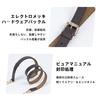 [DGAZ] Replacement Cowhide Leather Shoulder Strap for Single-Shoulder BagsCrossbody Bags, DIY Strap for LV Onthego Shoulder Bags (1.8cm x 120cm,
