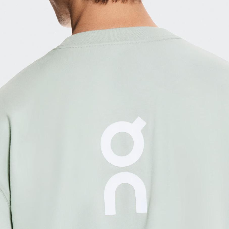 On Round Neck Solid Color T-Shirt Men Tops 1ME10050229
