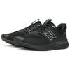 New Balance Dynasoft 900 V1 Black UA900WB1
