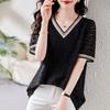 Koreanisches einfarbiges Mode-Spleißhemd Sommer dünn Kurzarm Pendeln Damenbekleidung lässig V-Ausschnitt locker Allround-Bluse
