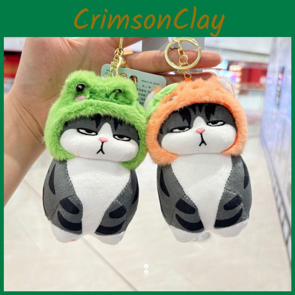 Cute Plush Cartoon Cat Keychain Soft And Fluffy Keyring For Bag Accessories