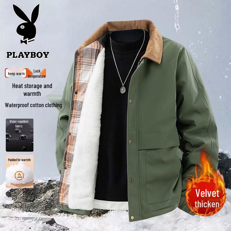 PLAYBOY Men's Winter Warm Lapel Cotton Jacket