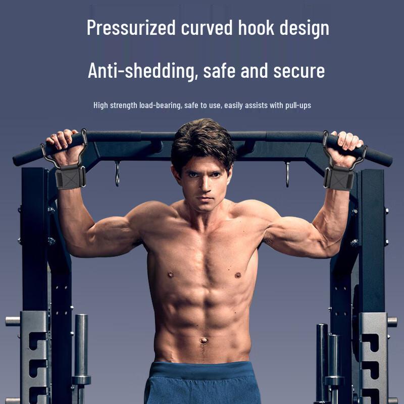 Pull-up Assist Grips with Anti-Slip Hooks