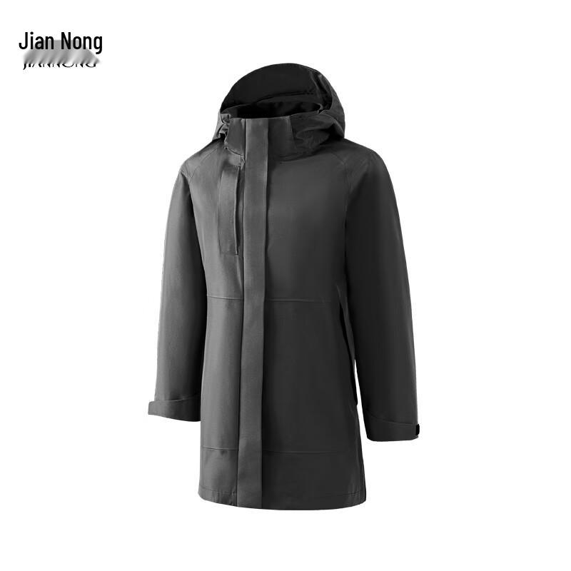 Jian Nong Unisex Mid-Length Windbreaker Jacket F6597/F6598 XL