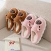 Cartoon plush cotton slippers autumn and winter leisure home indoor plush thick bottom warm cotton mop
