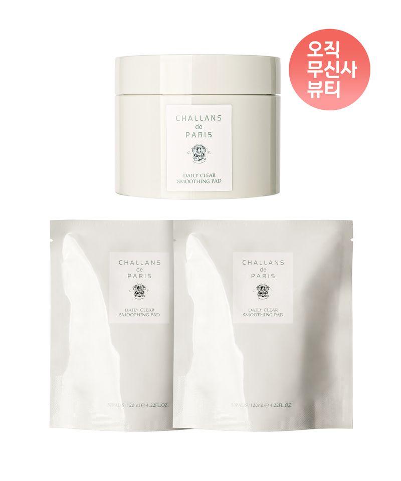 Aqua Peel Texture Care Pads 50 Sheets + Refill 100 Sheets (150 Sheets)