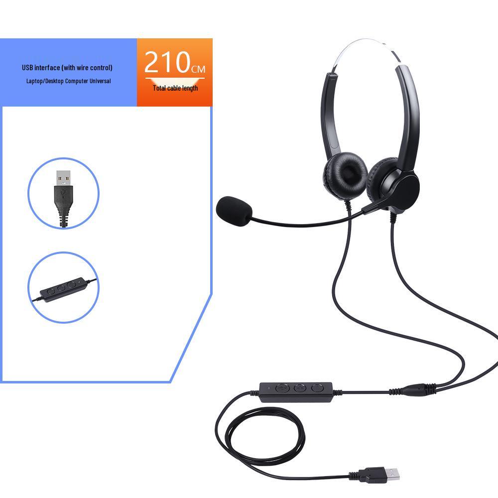 

Проводная игровая гарнитура с шумоподавлением USB для мобильных устройств, ноутбуков и киберспорта