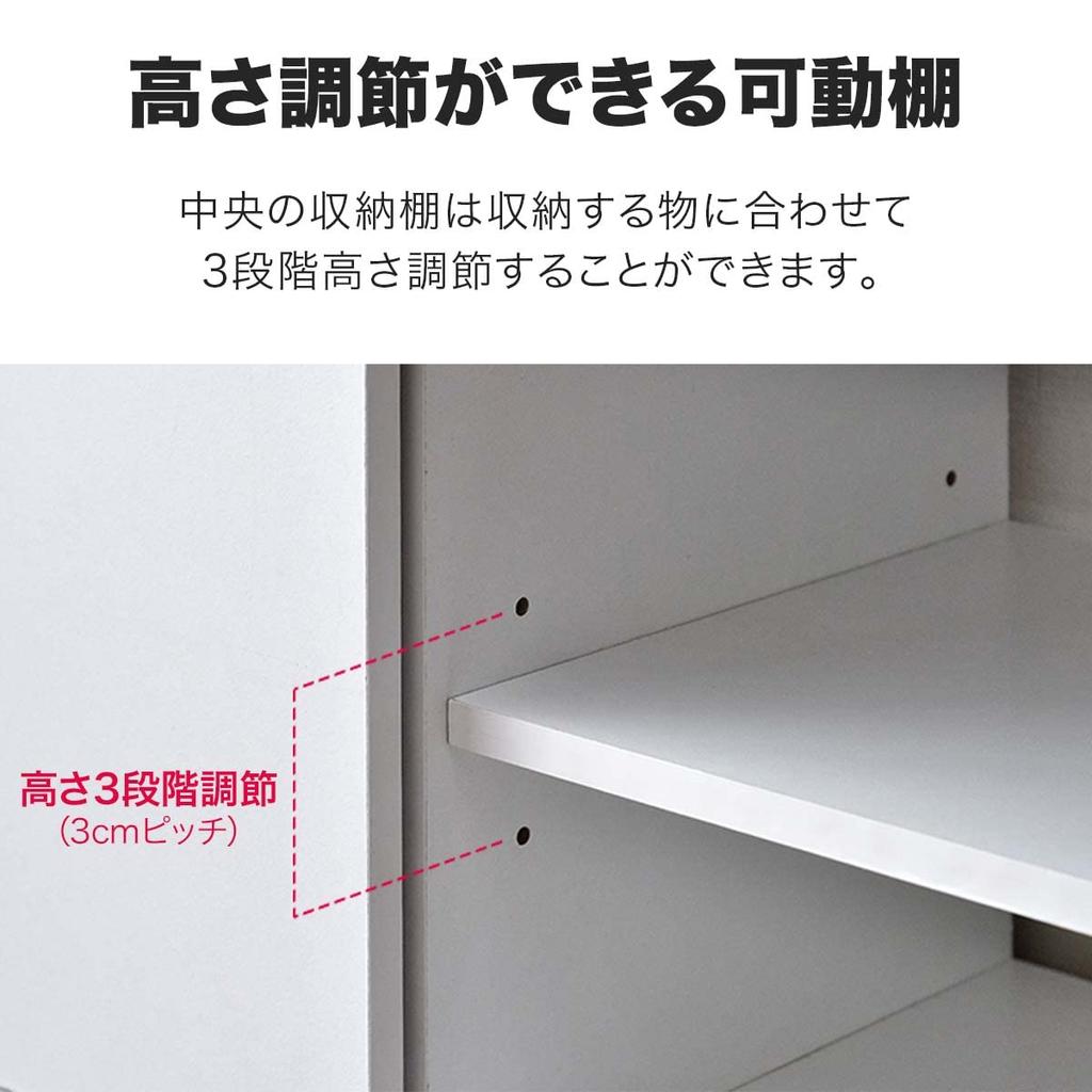 TV Stand TV Board Width 120cm Compact Yet Securely Placed Compatible with Large TVs Load Capacity 20kg Door Storage Movable Shelf Large Capacity Slim