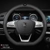 Bestune Steering Wheel Cover: T55/T33/B70/T77/T99/B50x40 - All-Season Car Handle Cover
