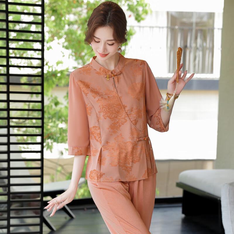 Elegant New Chinese Style Seven-Sleeve Shirt & Pants Set for Women