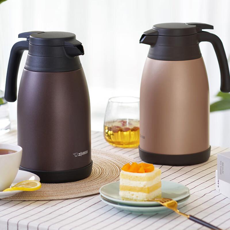 

Zojirushi Stainless Steel Insulated Carafe