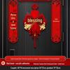 New Home Magnetic Couplets & Fu Character Stickers for Housewarming Ceremony