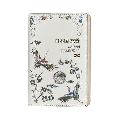 DAE Passport Premium PU Overseas Travel Passport Passport Skimming Airline Valuables Convenient Travel Wallet [KIM KUK] Case, Leather, Travel,