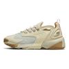 Nike Zoom 2K Just Do It Pánské tenisky Hnědá Světle kamenná DZ2774-111