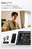 Shokz OpenFit 2+ Open-Ear Earphones, Bluetooth Wireless Earphones, Same Specifications as the Ichiro Yamaguchi Collaboration Model, Dolby Audio Compat