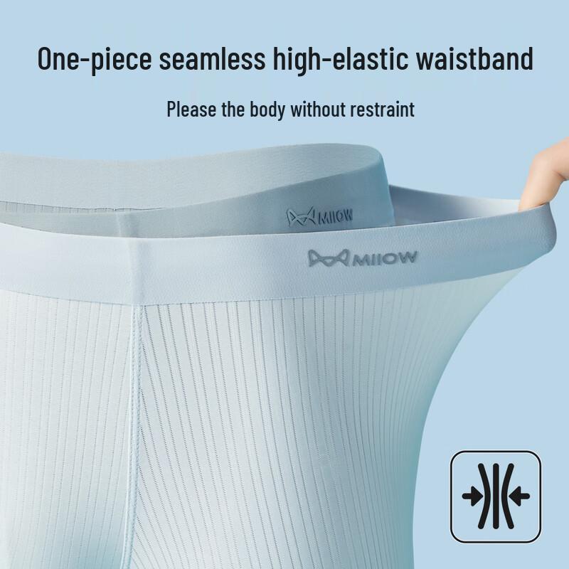 MiiOW Men's Ice Silk Cooling Boxer Briefs