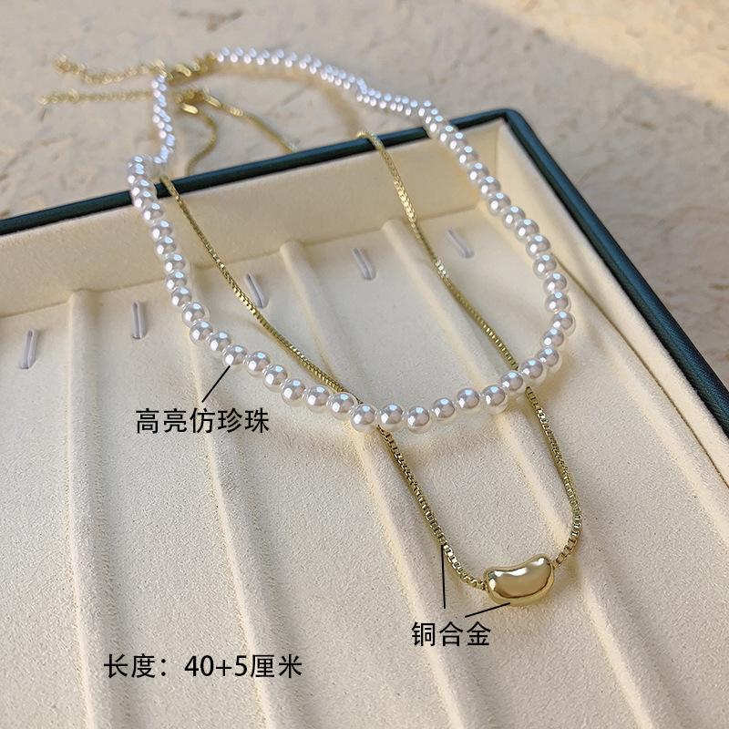 Light Luxury High-End Imitation Pearl Beaded Necklace Women'S Versatile Niche Design Collarbone Chain Summer Accessories